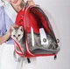 Прозрачный рюкзак для переноски животных Pet Cat для кошек и собак Red - изображение 7