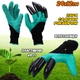 Садові рукавички прогумовані Garden Work-Gloves 1 пара з кігтями, з пластиковими наконечниками, вологозахищені - зображення 1