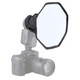 Софтбокс, розсіювач, дифузор (Softbox) для спалахів 20 см Puluz PU5120 - зображення 1