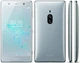 Смартфон Sony Xperia XZ2 Premium 6/64Gb Silver - зображення 4