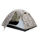 Палатка Tramp Lite Hunter 2 UTLT-008 - изображение 1
