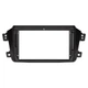 Рамка переходная 9" Lesko для Geely Emgrand GX7 EX7 X7 2013-2017 (7259) Джели - изображение 1
