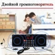 RETEKESS TR602 Радіоприймач цифровий портативний AM, FM, BLUETOOTH, MP3 ПЛЕЄР, TF/SD КАРТА, USB, СТЕРЕО, Li-Ion - зображення 5