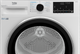Сушильна машина Beko B5T69233 - изображение 4