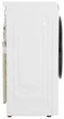 Стиральная машина узкая BEKO WUE 6636 XAW - изображение 4