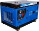 Генератор дизельный EnerSol SKDS-10EBAU 9 кВт - изображение 3