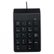 Клавиатура Gembird KPD-U-03 USB Black (KPD-U-03) - изображение 1
