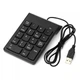 Клавиатура Gembird KPD-U-03 USB Black (KPD-U-03) - изображение 3