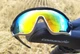 Велосипедные антибликовые солнцезащитные очки Silenta Sport 9270 С2 - изображение 2