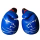 Боксерські рукавички PowerPlay 3018 16oz Blue (PP_3018_16oz_Blue) - зображення 2