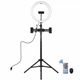 Набор блогера Puluz Ring USB RGBW LED lamp PKT3055B 10.2 + tripod 1.65 м (PKT3055B) - изображение 1