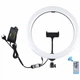 Набор блогера Puluz Ring LED lamp 12 (PU411EU) - изображение 1