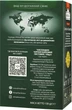 Чай листовой Ahmad Tea London 100 г (54881025140) - изображение 2