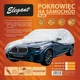 Чохол тент на авто Джип Мінівен M "ELEGANT" (440x185x145см) (кишені під дзеркало, блискавка, сумка) PEVA 100261 - изображение 2