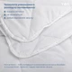 Одеяло ТЕП Four Season Белое 200х210 см (1-00202_22247) - изображение 2