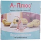 Весы напольные механические A-PLUS (1651) Китайский дом - изображение 2