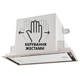 Вытяжка AKPO WK-12 Neva Glass 1200 inox+white 60 - изображение 1