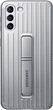Чехол противоударный с подставкой Protective Rugged Standing Cover SM-G996 для Samsung Galaxy S21 Plus Silver - изображение 1