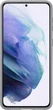 Чехол противоударный с подставкой Protective Rugged Standing Cover SM-G996 для Samsung Galaxy S21 Plus Silver - изображение 5