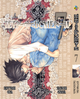Комплект Манги Тетрадь смерти Death Note с 01 по 12 на русском языке BP DNSET 04 - изображение 8