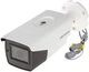 Уличная моторизированная камера Hikvsion DS-2CE16H0T-AIT3ZF, 5Мп - изображение 2