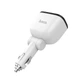 Автомобільний зарядний пристрій Hoco - Z28 Power Ocean (2USB, 3.1A, прикурювач, з прикурювачем) - Білий - зображення 2
