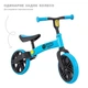 Біговел YVolution Yvelo Junior Синій N101049 - зображення 7