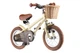 Детский велосипед Miqilong RM Бежевый 12" ATW-RM12-BEIGE - изображение 1