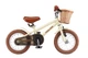 Детский велосипед Miqilong RM Бежевый 12" ATW-RM12-BEIGE - изображение 10