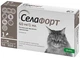 Селафорт - капли от Блох клещей и гельминтов для кошек 7,6-10кг - изображение 3