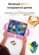 Протиударний дитячий чохол STR EVA для Apple iPad Pro 11" (2020, 2-го покоління), чоловічок з ручками Pink - зображення 6