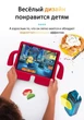 Протиударний дитячий чохол STR EVA для Apple iPad Pro 11" (2020, 2-го покоління), чоловічок з ручками Red - зображення 6