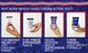 Швидковпитуючий крем для чутливої та сухої шкіри рук Neutrogena Fast Absorbing Light Texture Hand Cream 75мл - зображення 7