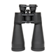 Бинокль Opticon ProOptic 15x70 1152226825(OPT-10-029393) - изображение 3