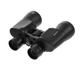 Бинокль Bushnell PowerView 2.0 10x50 PWV1050 - изображение 4