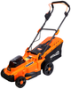Газонокосилка аккумуляторная Sequoia SBL4037B-E2W - изображение 1