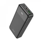 Повербанк Hoco J102A Cool figure 20000mAh 20W чорний - зображення 4