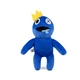 Мягкая игрушка Weber Toys Радужные друзья Rainbow Friends Синий король 28 см (WT720) - изображение 1