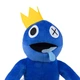 Мягкая игрушка Weber Toys Радужные друзья Rainbow Friends Синий король 28 см (WT720) - изображение 4