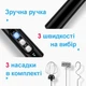 Миксер пеновзбиватель Schwarz&Mayer капучинатор ручной электрический USB черный 3 скорости с зарядной станцией + 3 выборочных трафарета - изображение 4