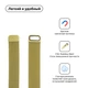 ArmorStandart Milanese Loop для Apple Watch 42 (Series 10)/41/40/38 Yellow (ARM55253) - изображение 2