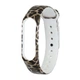 Ремешок ArmorStandart для Xiaomi Mi Band 4/3 Leopard (ARM55648) - изображение 1