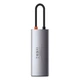 Розгалужувач USB-Хаб 5в1 (TYPE-C TO HDMI*1+USB3.0*3+PD*1) док-станція Baseus Silver (CAHUB-CX0G) - зображення 6