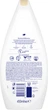 Dove krem-żel pod prysznic Masło Shea i pikantna wanilia 450 ml (8712561609647) - obraz 2