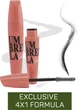 Тушь для ресниц Umbrella Exclusive 4x1 Formula Mascara Объемная Подкручивающая Черная 10 мл (3800200285101) - изображение 2