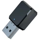 Блютуз Приемник звука KN318 Bluetooth 5.1 с микрофоном(790789416) Черный - изображение 2