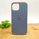 Стеклянный чехол Baseus Glass case для iPhone 14 Sierra Blue Матовый - изображение 2