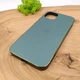 Стеклянный чехол Baseus Glass case для iPhone 14 Plus Midnight Green Матовый - изображение 1