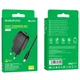Мережевий зарядний пристрій BOROFONE BA49A Vast power single port charger set(Micro) Black - изображение 3