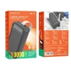 Наружный аккумулятор BOROFONE BJ14B Freeway Power bank(30000mAh) Black - изображение 5